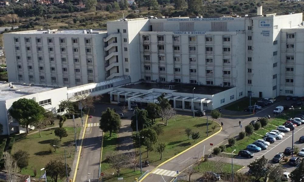 Καταγγελία ΠΟΕΔΗΝ για νοσοκομείο Ρίου: «Είναι γεμάτο ράντζα»